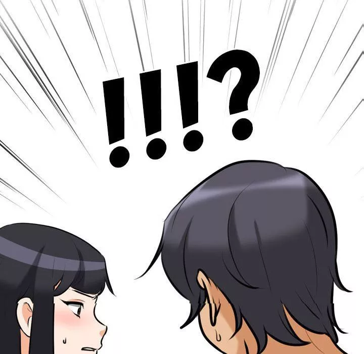 同事換換愛第98話