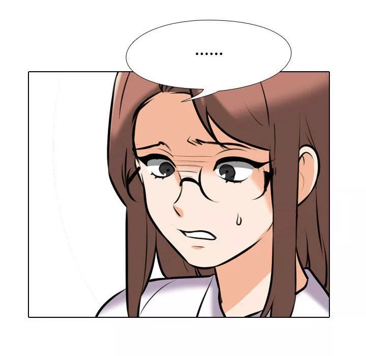 同事換換愛第100話