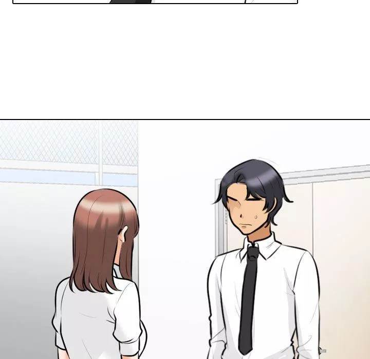 同事換換愛第101話