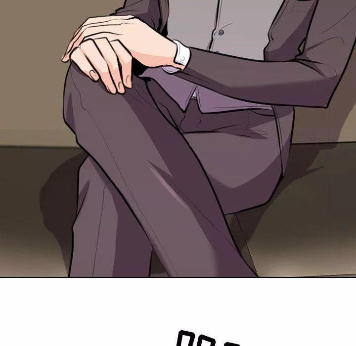 同事換換愛第101話