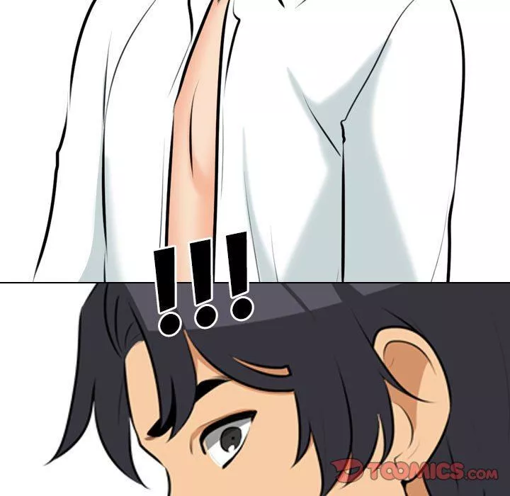 同事換換愛第101話