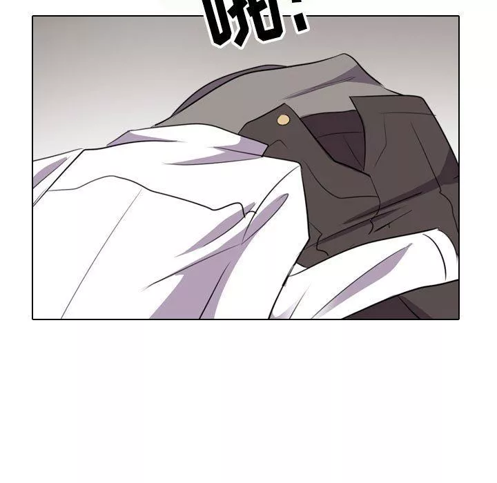同事換換愛第101話