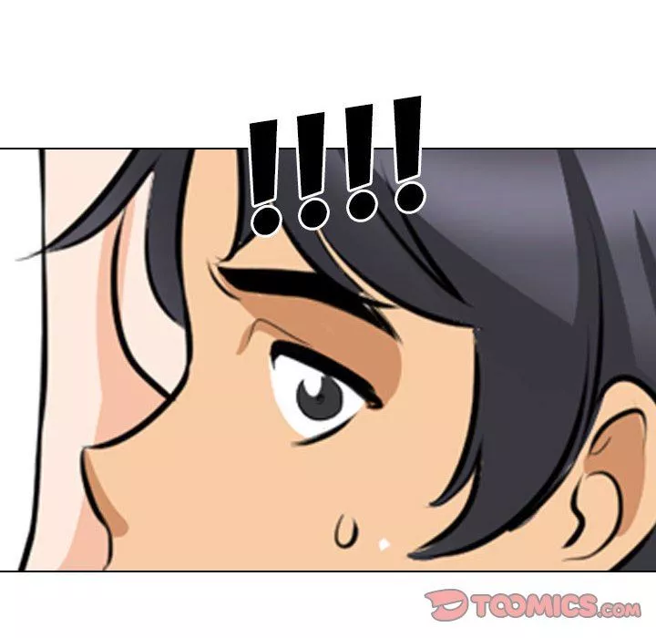同事換換愛第103話