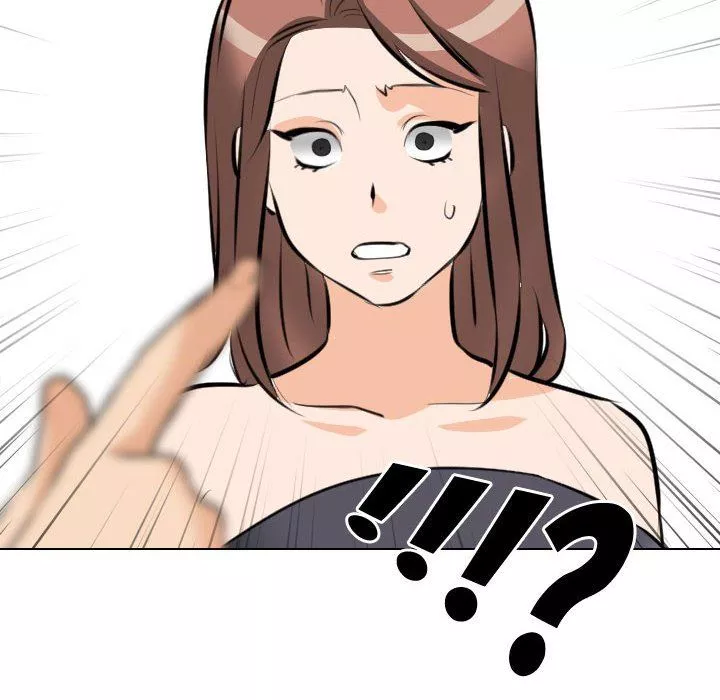 同事換換愛第104話