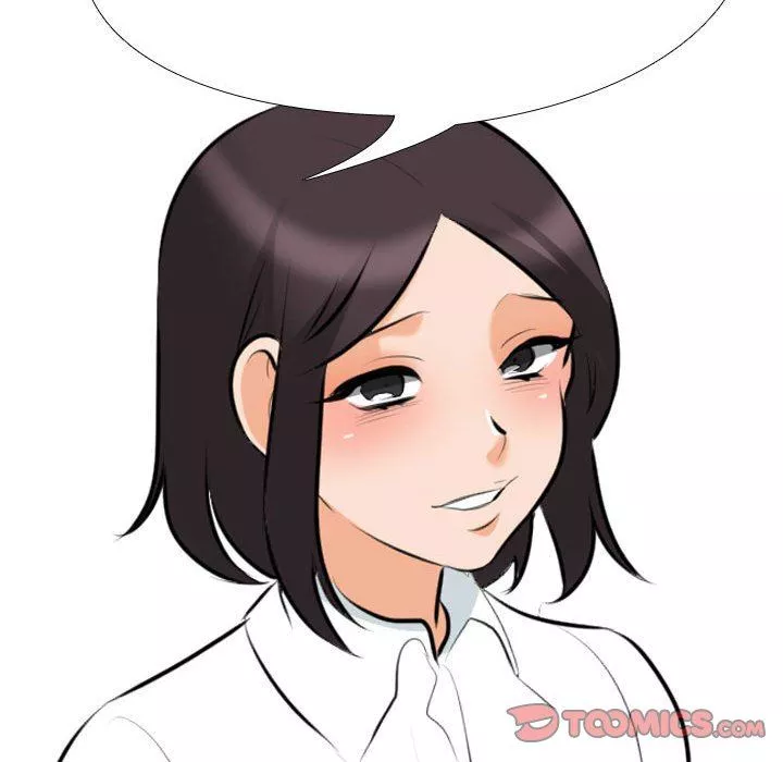 同事換換愛第104話