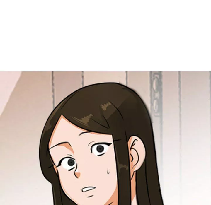 同事換換愛第104話