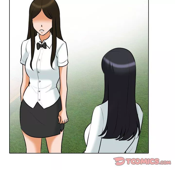 同事換換愛第105話