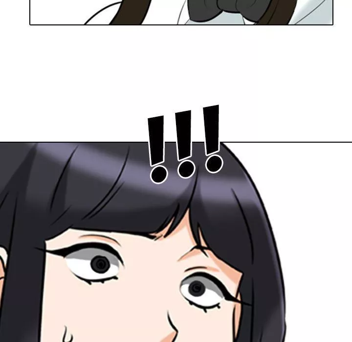 同事換換愛第105話