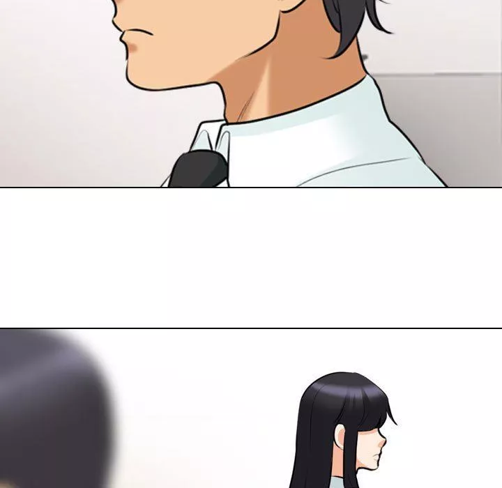 同事換換愛第105話