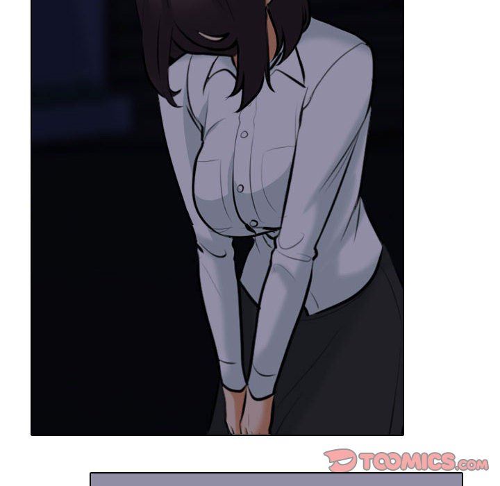 同事换换爱第105话