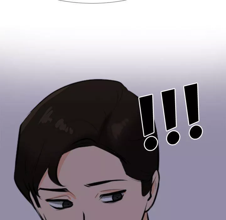 同事換換愛第106話