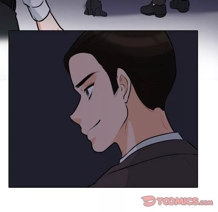 同事換換愛第106話