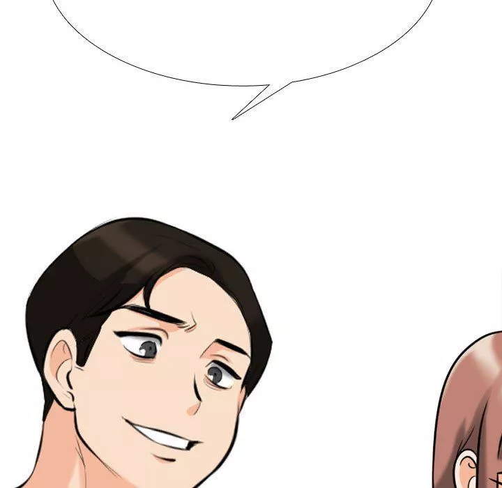 同事換換愛第107話