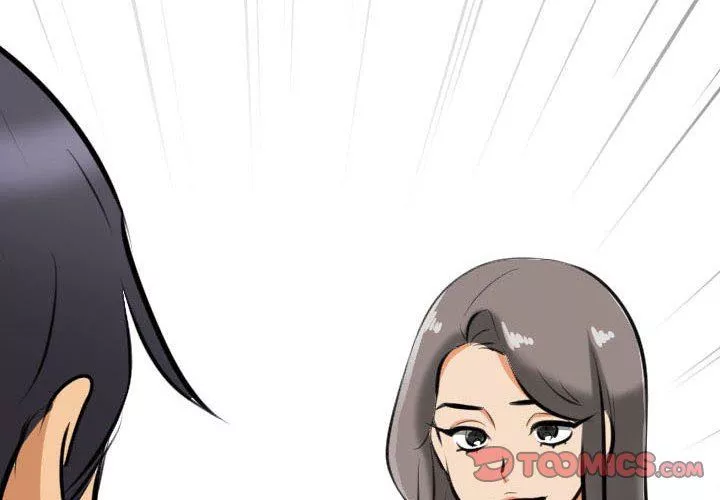 同事換換愛第111話