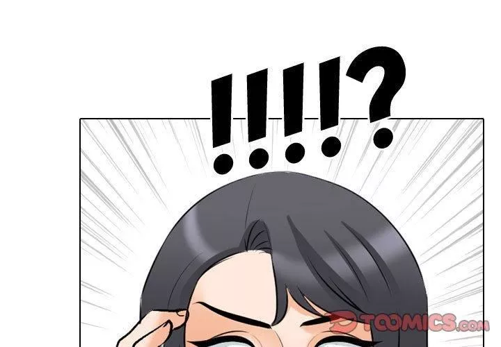 同事換換愛第130話