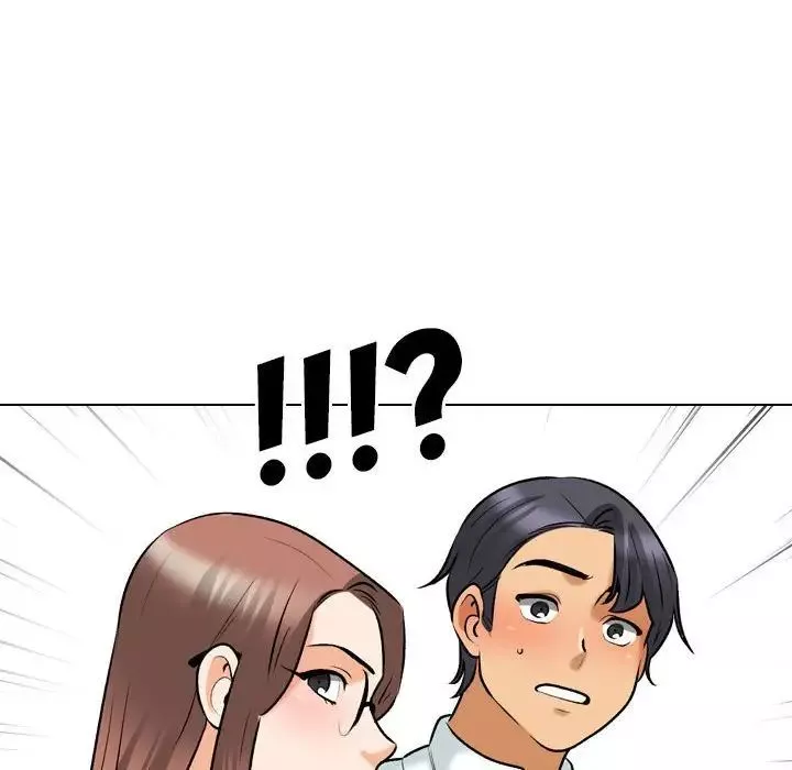 同事換換愛第134話