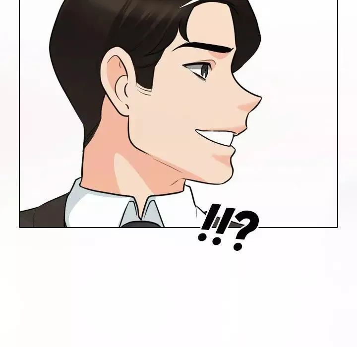 同事換換愛第135話