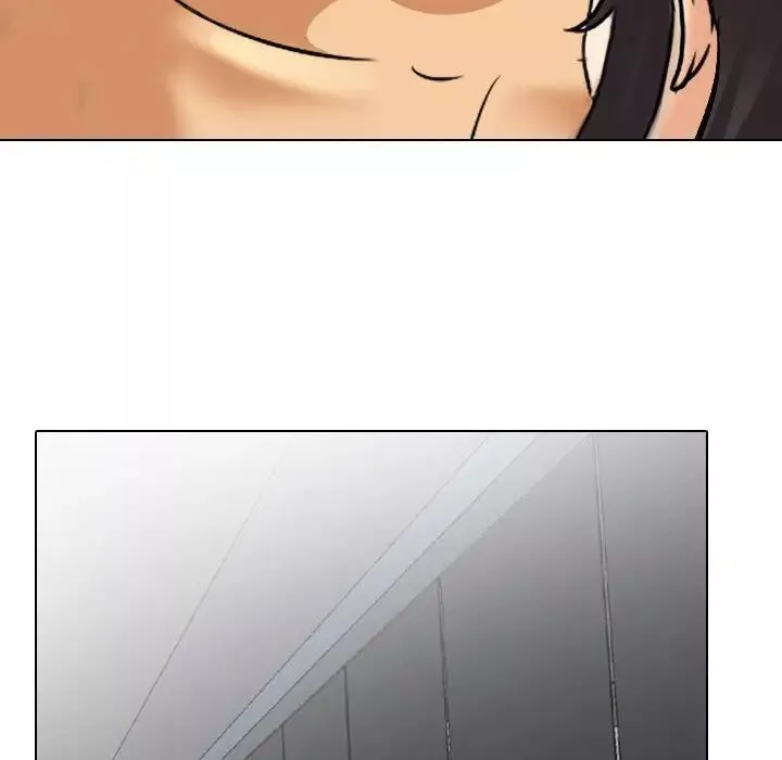 同事換換愛第135話