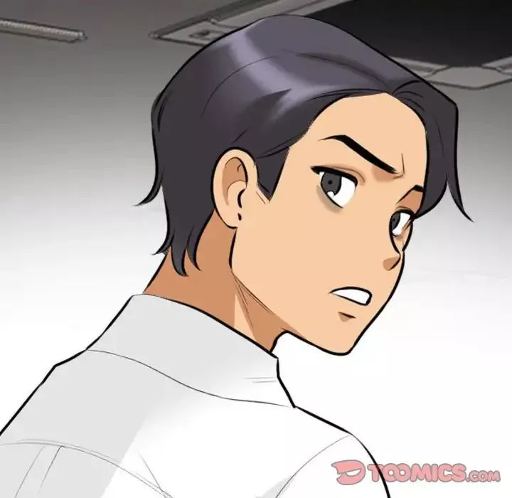 同事換換愛第137話