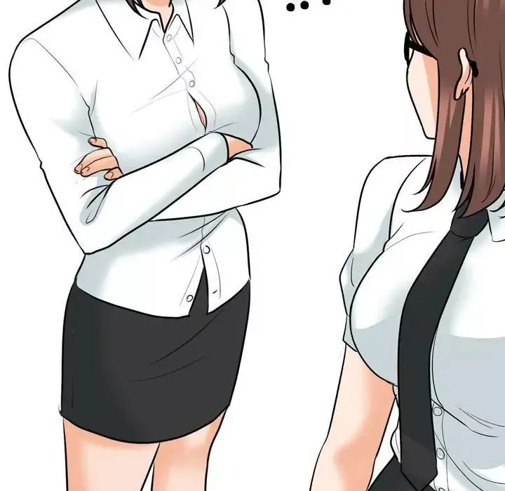 同事換換愛第137話