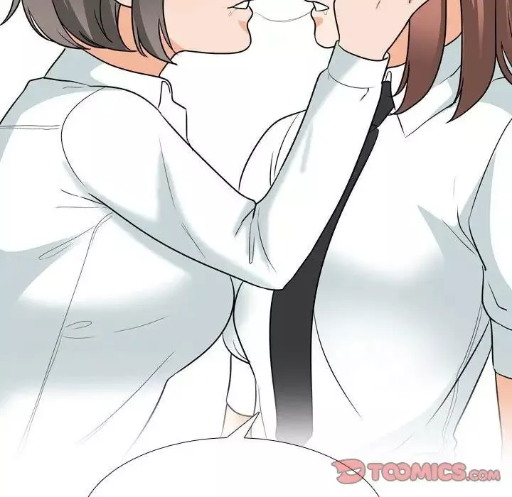 同事換換愛第137話