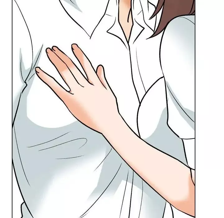 同事換換愛第137話