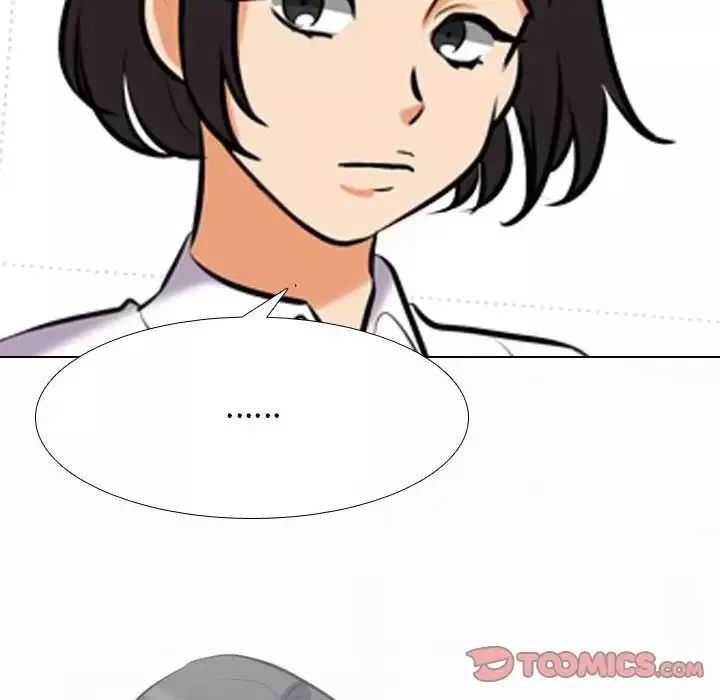 同事換換愛第138話