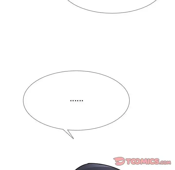 同事換換愛第140話