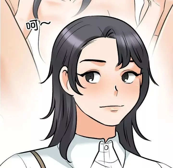 同事換換愛第145話