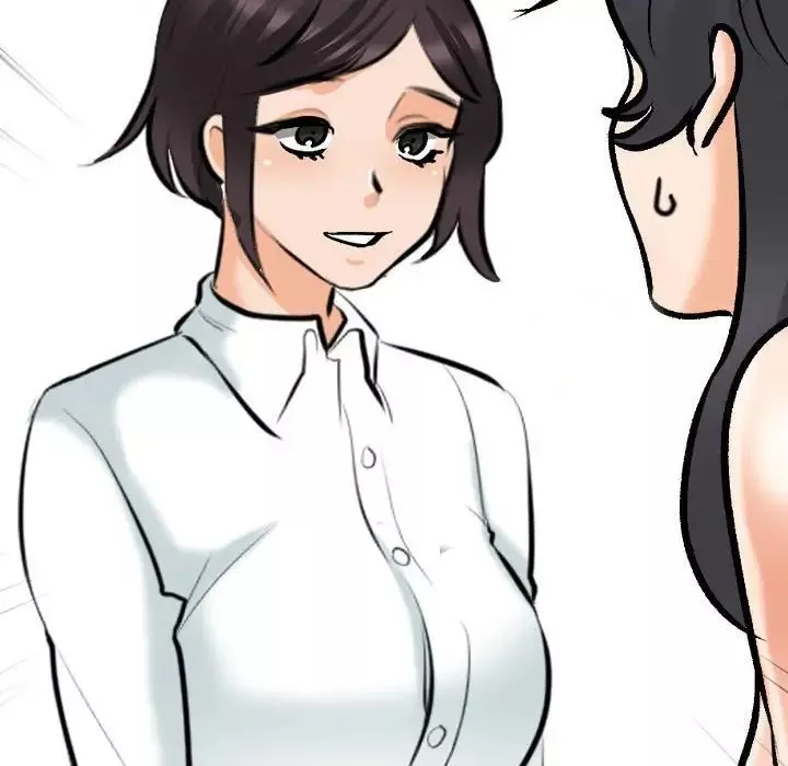 同事換換愛第146話