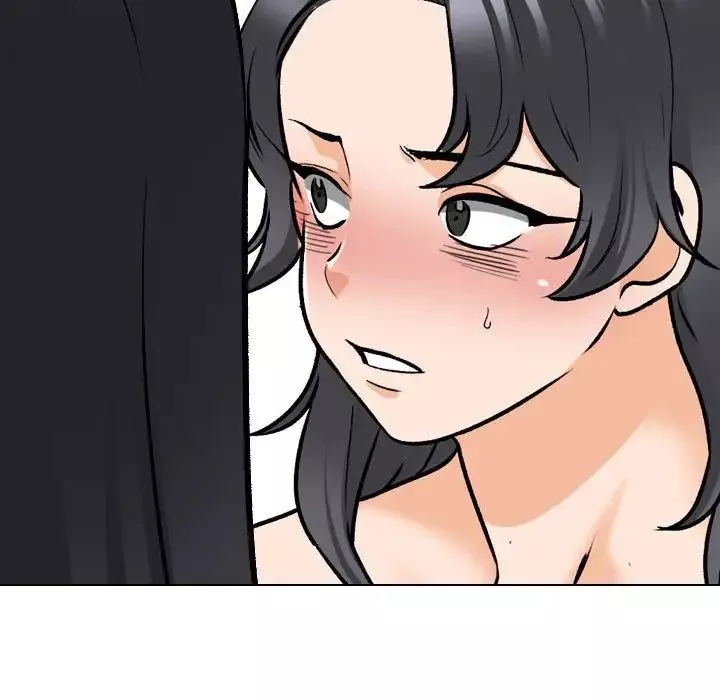 同事換換愛第147話