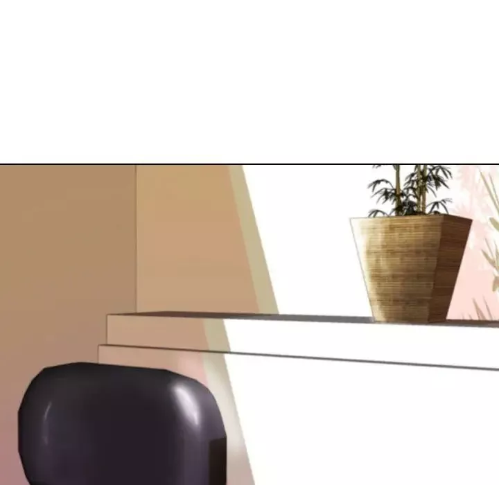 同事換換愛第149話