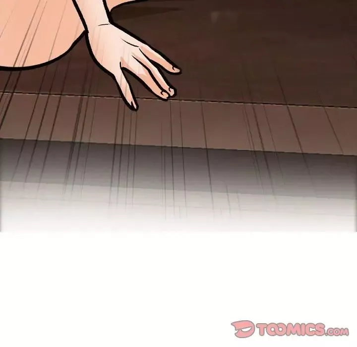 同事換換愛第149話