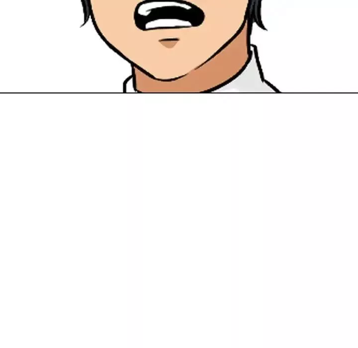 同事換換愛第149話