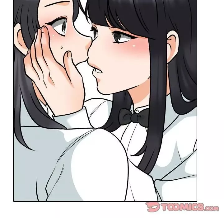 同事換換愛第150話
