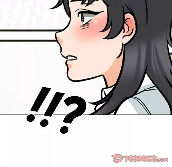 同事換換愛第150話