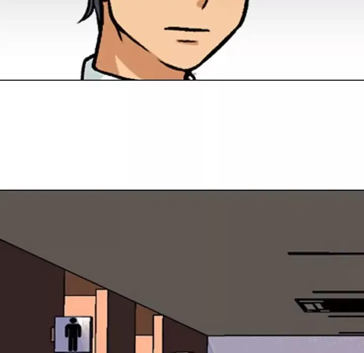 同事換換愛第151話