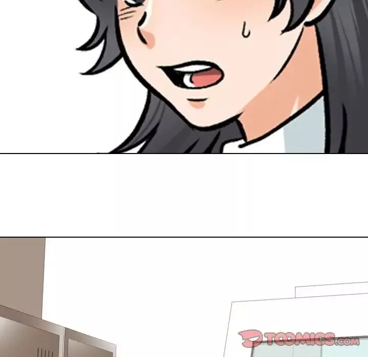同事換換愛第151話
