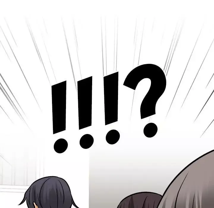 同事換換愛第151話
