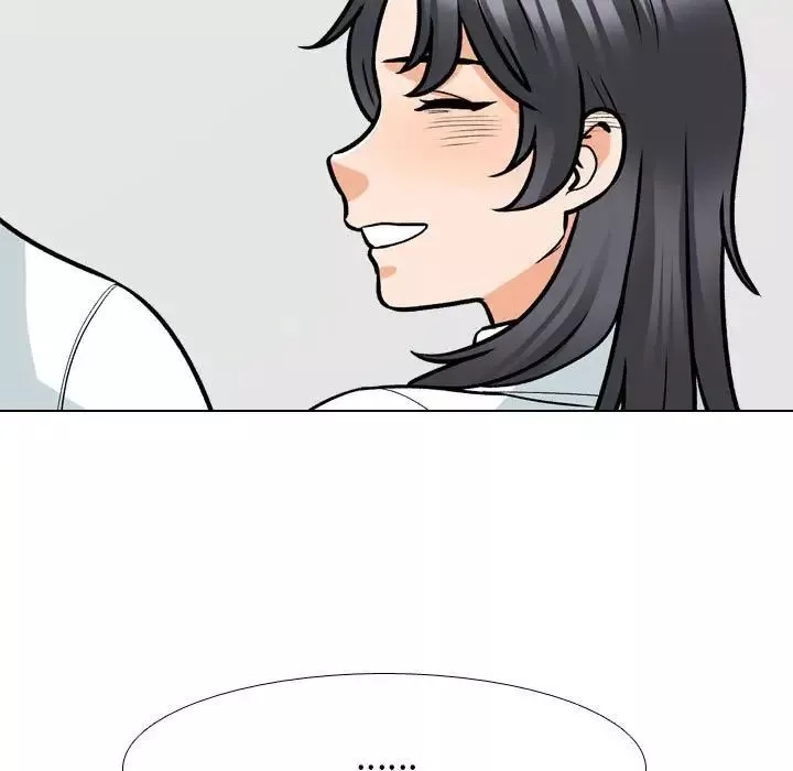 同事換換愛第156話