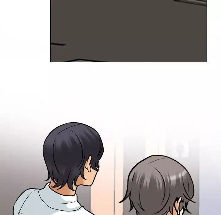 同事換換愛第156話