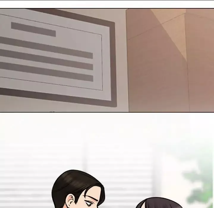 同事換換愛第157話