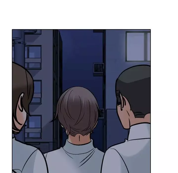 同事換換愛第157話