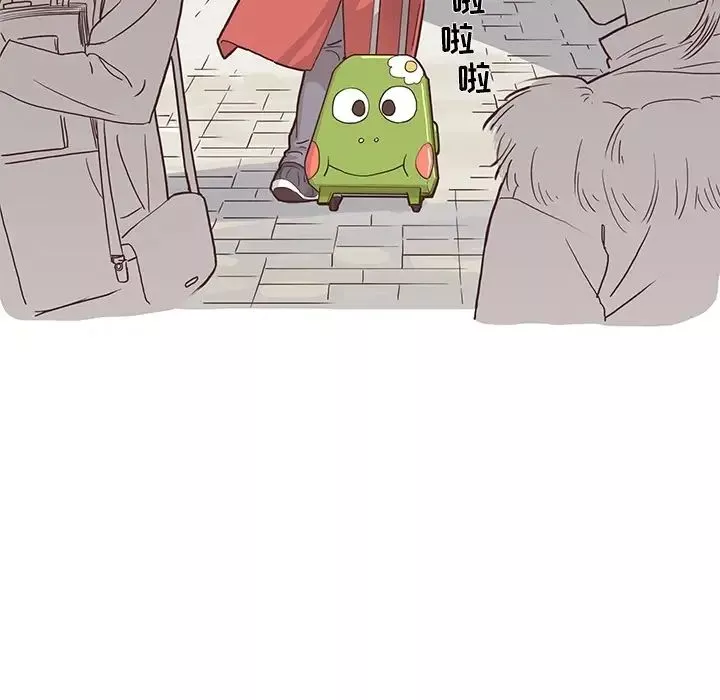 去他的女校预告篇