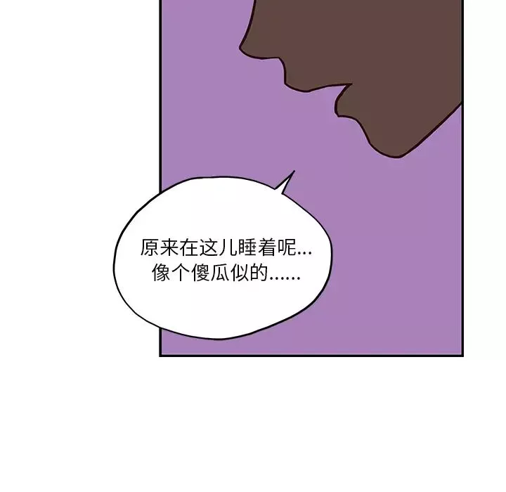 去他的女校第7话
