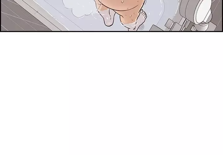 去他的女校第20话