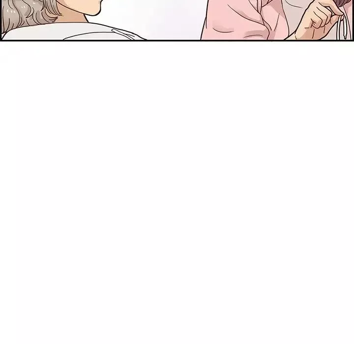 去他的女校第61话