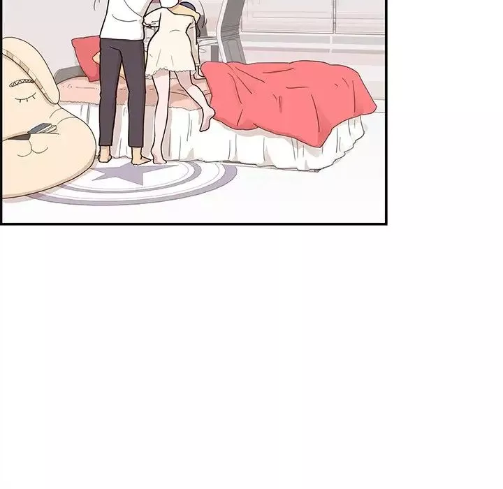 去他的女校第88话