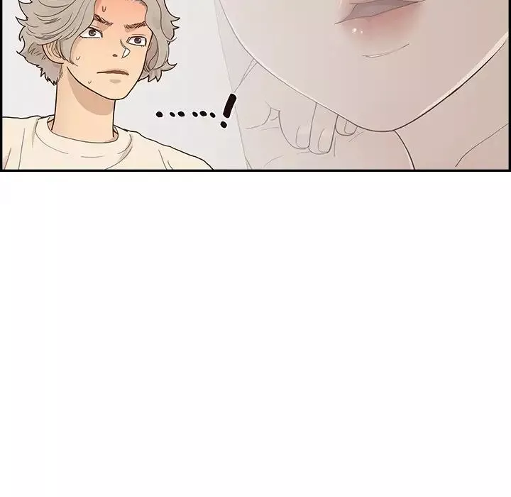 去他的女校第106話