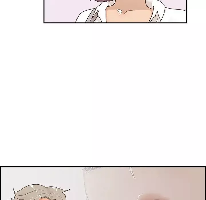 去他的女校第106話